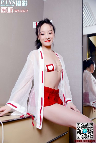 茜杏珠